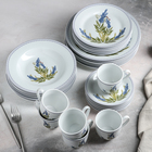 Сервиз столовый Доляна «Лаванда», 24 предмета, цвет белый - Фото 1