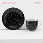 Набор керамической посуды Доляна «Кассиопея», 24 предмета: тарелки d=19/21/24 см, чайная пара 200 мл, цвет чёрный - Фото 3