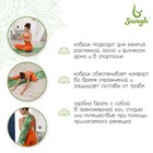 Коврик для йоги Sangh, 183×61×0,8 см, цвет зелёный - Фото 3