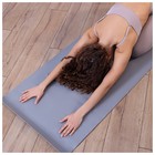 Коврик для йоги Sangh, 173х61х0,3 см, цвет серый - фото 8497162