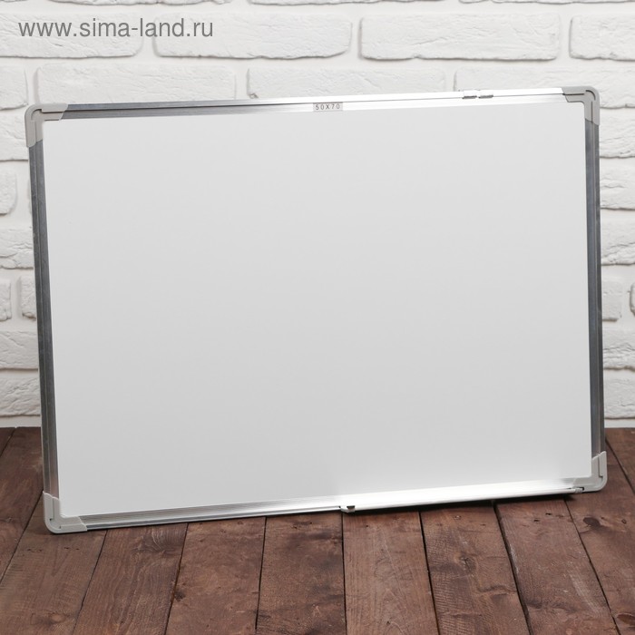 Доска магнитная 50×70 см, односторонняя, с полочкой под маркер, оборот гофрокартон, уценка - Фото 1