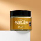 Крем для лица Jigott Face «Увлажняющий», с лошадиным маслом, 70 мл - Фото 2