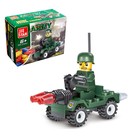 Конструктор Армия «Квадроцикл», 2 вида, цвета МИКС - Фото 2