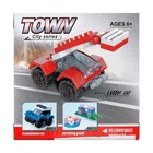 Конструктор Город «Пожарка», 18 деталей - Фото 2