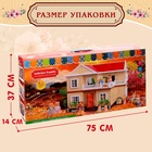 Дом для зверей «Загородный домик» с аксессуарами - Фото 5