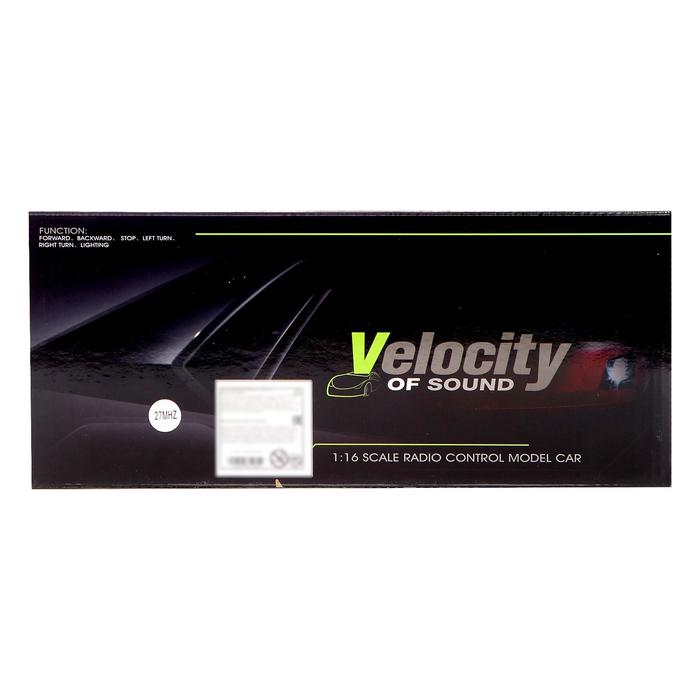 Машина радиоуправляемая «Купе», работает от батареек, МИКС 46037