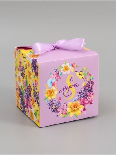 Коробка подарочная складная, упаковка, «С 8 Марта», 12×12×12 см