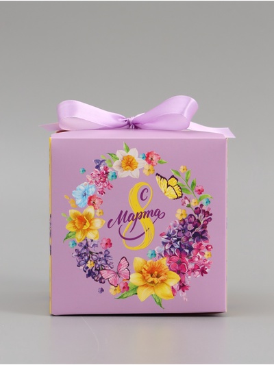 Коробка подарочная складная, упаковка, «С 8 Марта», 12×12×12 см
