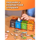 Комодик WoodLand Toys «Сортировка мусора» - Фото 4