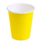 Стакан бумажный "Жёлтый" для горячих напитков, 250 мл, диаметр 80 мм - фото 10862516