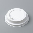 Крышка одноразовая для стакана "Белая" с клапаном, 80 мм - фото 8886282