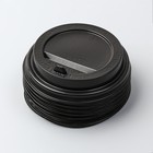 Крышка одноразовая для стакана "Чёрная" с клапаном, 90 мм - Фото 2