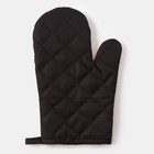 Варежка Этель Love Life «Куколка» 26*16 см, 100% п/э - Фото 3