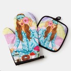 Кухонный набор (2 предмета) Этель LoveLife «Милая», прихватка 17х17 см, рукавичка 26х16 см, 100% п/э - Фото 2