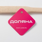 Ложка для спагетти Доляна «Беж», 28 см, бежевая - Фото 6