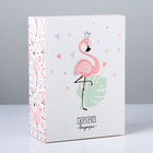 Коробка подарочная складная, упаковка, «Фламинго», 22 х 30 х 10 см - Фото 2