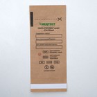 Пакеты из крафт-бумаги для паровой, воздушной, этиленоксидной стерилизации, 75 х 150 мм, 100 шт. 463945 - Фото 1