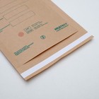 Пакеты из крафт-бумаги самокл.для паровой, воздушной, этиленоксидной стерилизаци 150*250мм - Фото 2