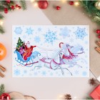 Набор наклеек "Дед Мороз" глиттер, три коня, снежинки, 16,7 х 24,6 см - фото 8886590