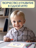 Шнуровальный планшет «Весёлые рисунки», ручка для шнурка, основа, схемы, по методике Монтессори - Фото 3