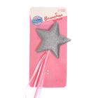 Волшебная палочка «Звезда», МИКС - Фото 3