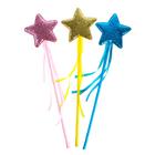 Волшебная палочка «Звёздочка», МИКС - Фото 2