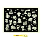 Набор для творчества «Рисунки светом» на магнитной основе, для девочек - Фото 3