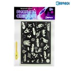 Набор для творчества «Рисунки светом», на магнитной основе, для мальчиков, ручка с фонариком - Фото 1