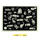 Набор для творчества «Рисунки светом», на магнитной основе, для мальчиков, ручка с фонариком - Фото 3