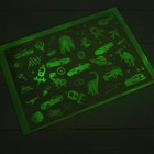 Набор для творчества «Рисунки светом», на магнитной основе, для мальчиков, ручка с фонариком - Фото 4