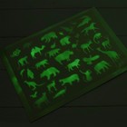 Набор для творчества «Рисунки светом» на магнитной основе, зверята - Фото 4