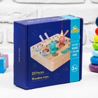 Игрушка развивающая «Рыбалка» 6×18×17 см - Фото 4