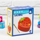 Игрушка развивающая рыбалка «Клубника», 7×15.5×17 см - Фото 3