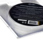 Бордюрная самоклеящаяся лента Aviora для ванн и раковин, 12.8 мм × 3.35 м - Фото 7