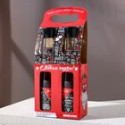 Набор "Медвежьей силы": шампунь для всех типов волос, 250 мл; гель для душа во флаконе пиво, мужской парфюм, 250 мл - Фото 2