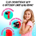 Бытовая техника «Фен», фен издаёт звук моторчика, МИКС - Фото 3