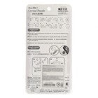 Мини-пазл 3D кристаллический «Фрукты», цвета МИКС - Фото 3