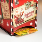 Чайный домик «Новогодняя почта», 20×10.5×9.5 см - Фото 3