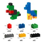 Конструктор «Классический набор», 1000 деталей - Фото 2