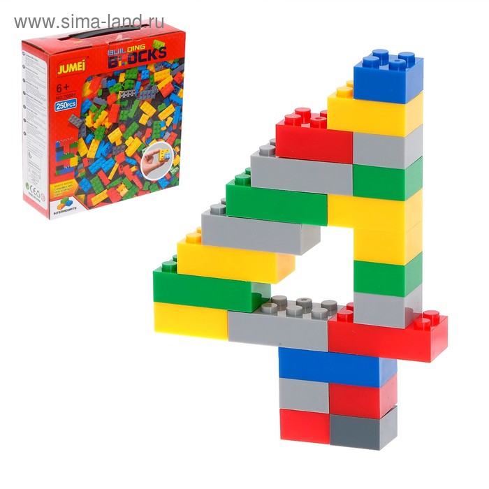 Конструктор «Классический набор», 250 деталей - Фото 1