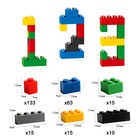 Конструктор «Классический набор», 250 деталей - Фото 2