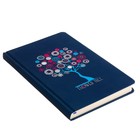 Записная книжка А5, 96 листов линейка «Цветочное дерево», твёрдая обложка, фольгирование, ламинация Soft Touch - Фото 2