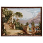 Гобеленовая картина "Голландский парк" 75х110 см - фото 1795886