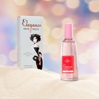 Туалетная вода для женщин Karl Moon, Elegance, 50 мл - Фото 1