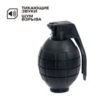 Граната «Специальная миссия», звуковые эффекты, работает от батареек, цвета МИКС - Фото 3