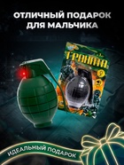 Граната «Специальная миссия», звуковые эффекты, работает от батареек, цвета МИКС - Фото 4