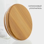 Банка для сыпучих Magistro «Эко. Трапеция», 550 мл, 8.5×12.5 см, с бамбуковой крышкой, стекло - Фото 3