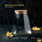 Банка стеклянная для сыпучих продуктов с бамбуковой крышкой «Эко. Трапеция», 10×15 см - Фото 1