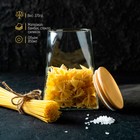 Банка стеклянная для сыпучих продуктов с бамбуковой крышкой «Эко. Трапеция», 10×15 см - Фото 2