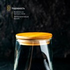 Банка стеклянная для сыпучих продуктов с бамбуковой крышкой «Эко. Трапеция», 10×15 см - Фото 4